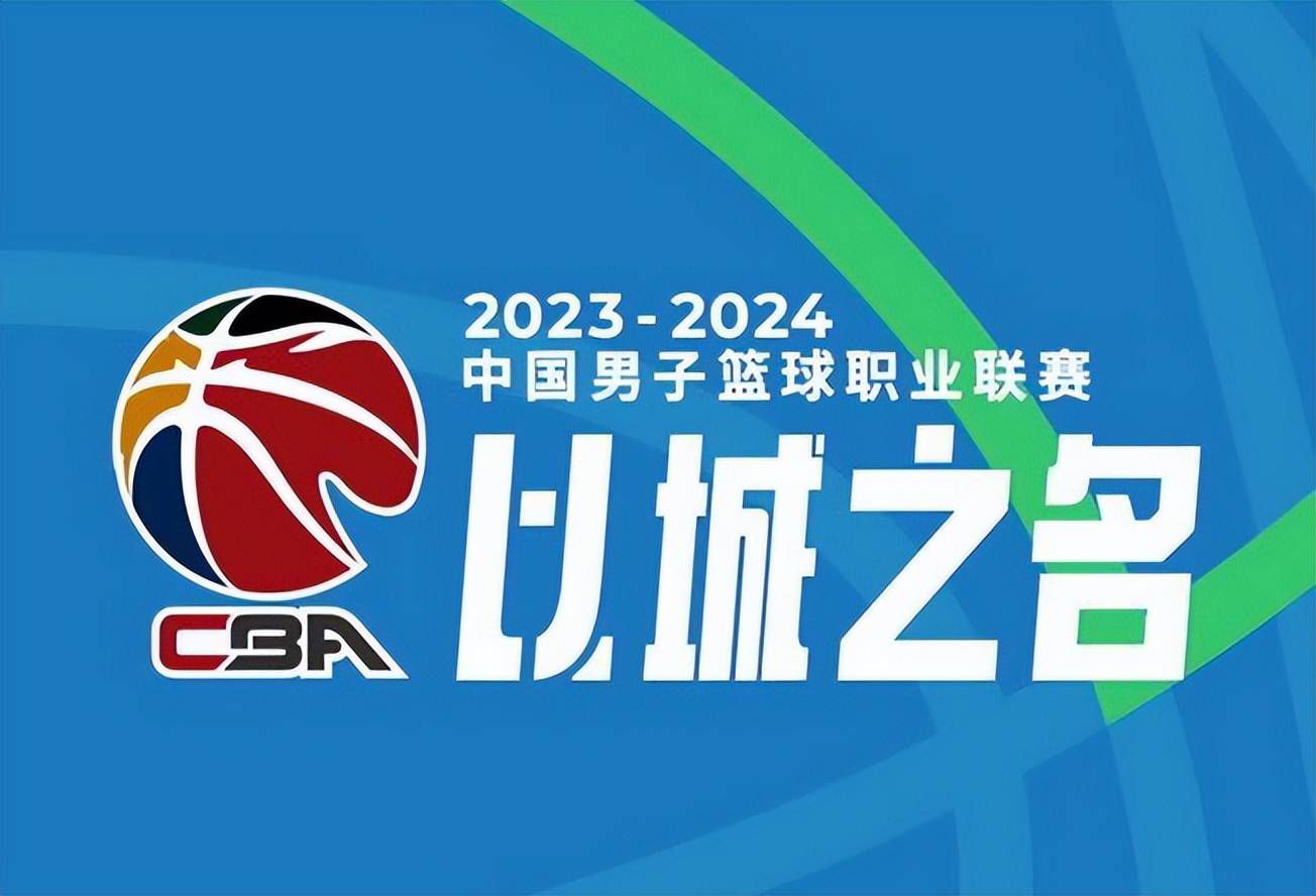 自2024年1月1日起，吴金贵先生将不再担任申花足球队主教练一职。